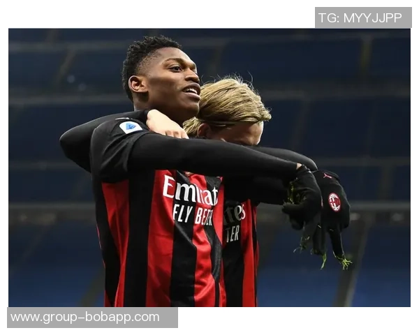 米兰计划与莱奥续约至2030或2031年力争效力超十年