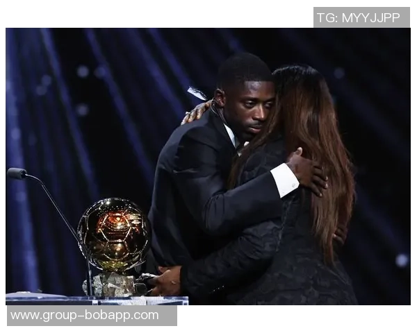 法媒报道登贝莱母亲20万欧转账被要求缴税上诉遭驳回引发关注